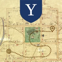 Yale Tour: History of Slavery